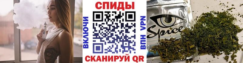 мега   Мценск  Бутират оксибутират  наркошоп 