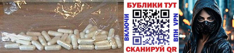 ЭКСТАЗИ 300 mg  наркотики  Мценск 