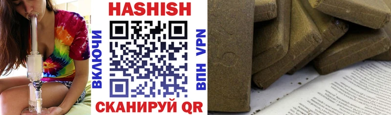 ГАШ Premium  Мценск 