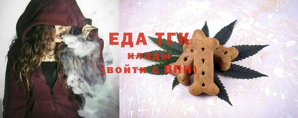 mix Богданович