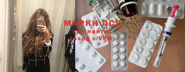 mix Богданович