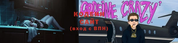 mix Богданович