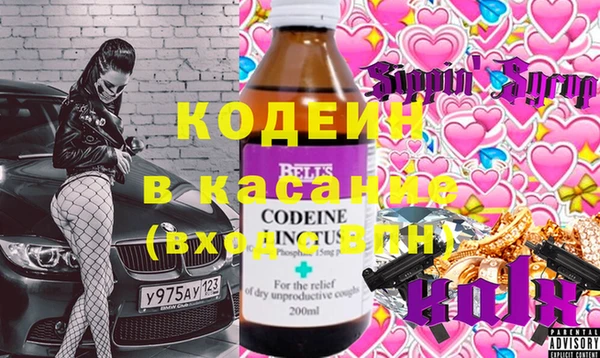 jwh Горняк