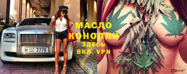 mix Богданович