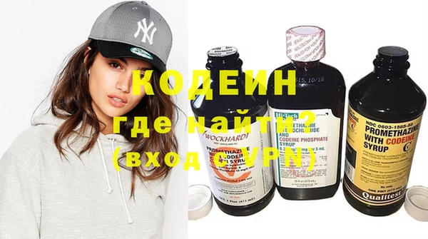 круглые Белокуриха