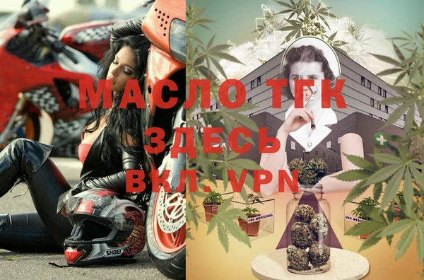 mix Богданович