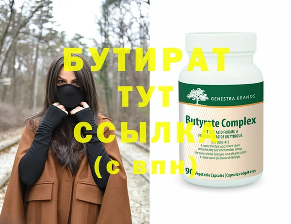 mix Богданович
