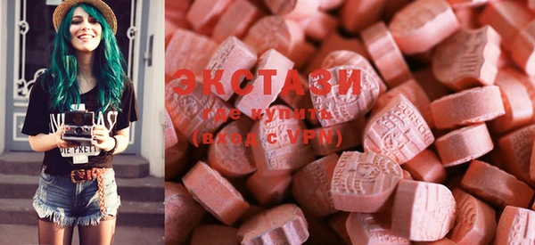 mix Богданович