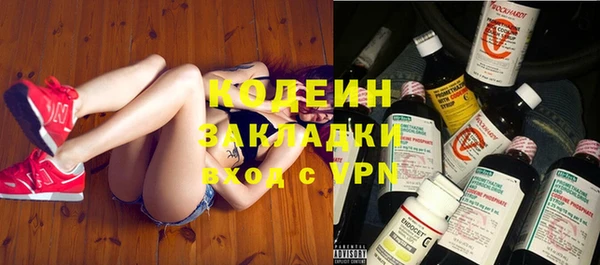 mix Богданович