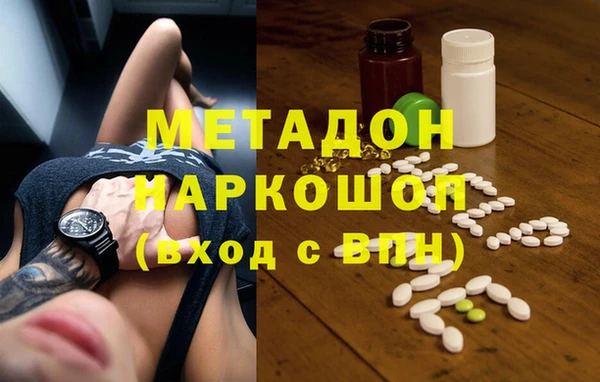 mix Богданович