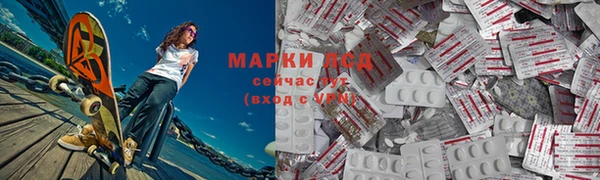 mix Богданович