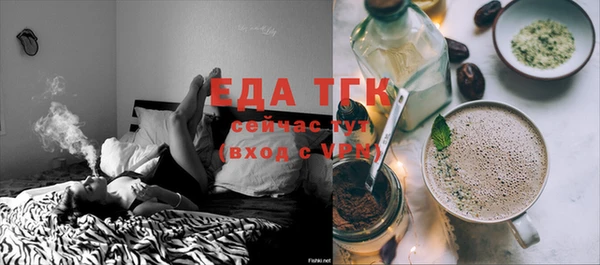 jwh Горняк