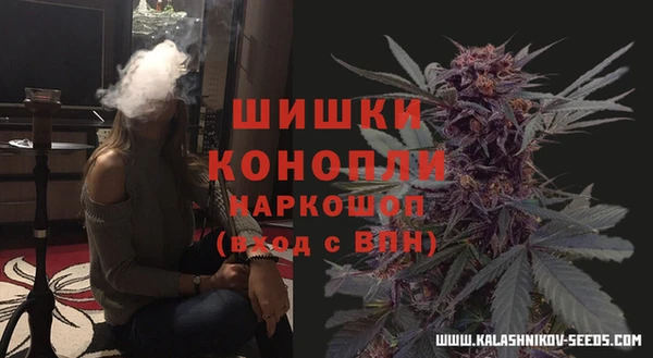 MESCALINE Богородск