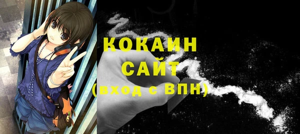 mix Богданович