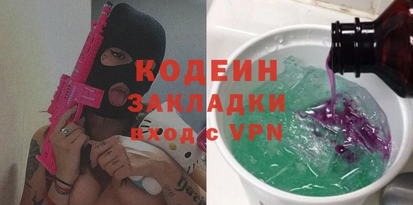 mix Богданович