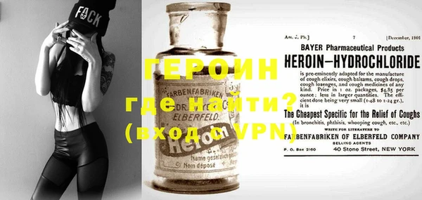 MESCALINE Богородск