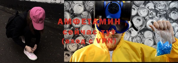 mix Богданович