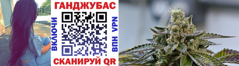 Конопля THC 21%  Мценск 
